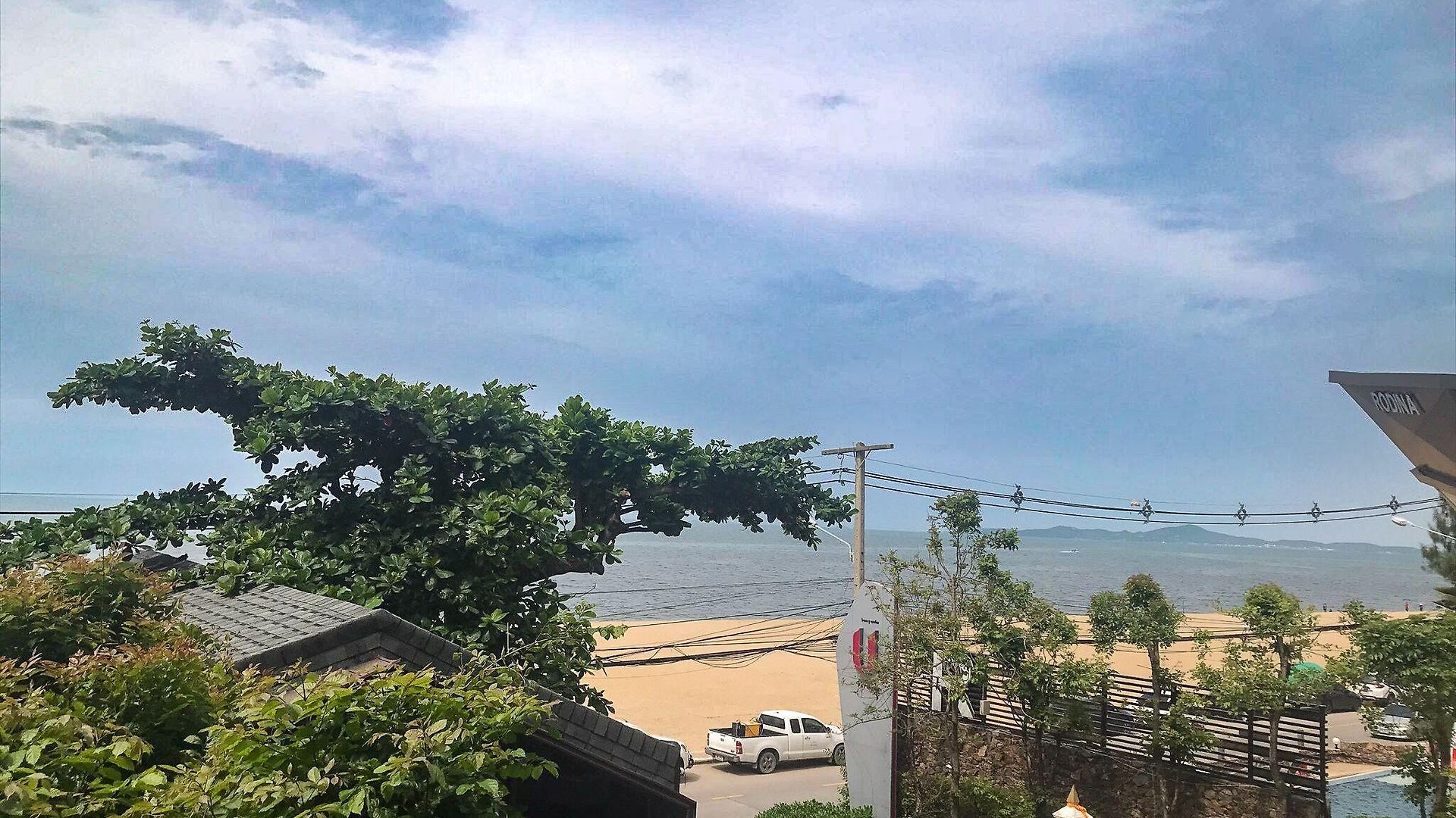 โรงแรม U Jomtien Pattaya