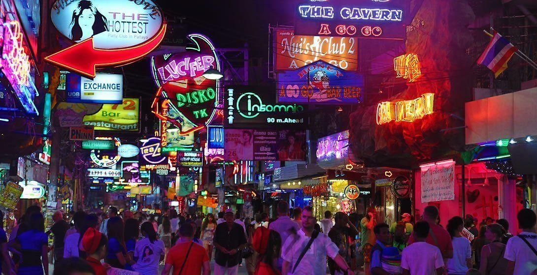 โรงแรม Happy Bou Jomtien