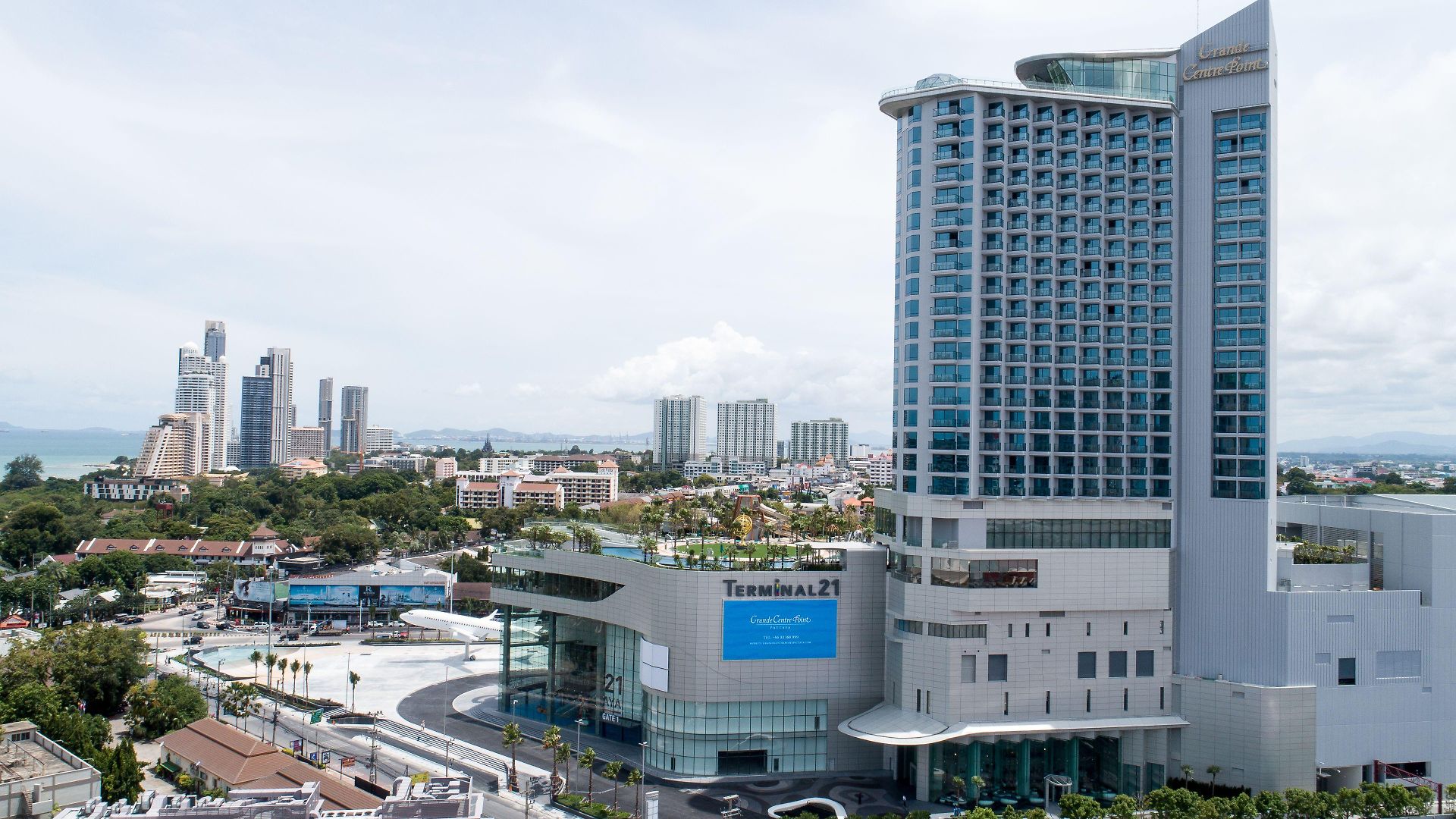 Grande Centre Point โรงแรม