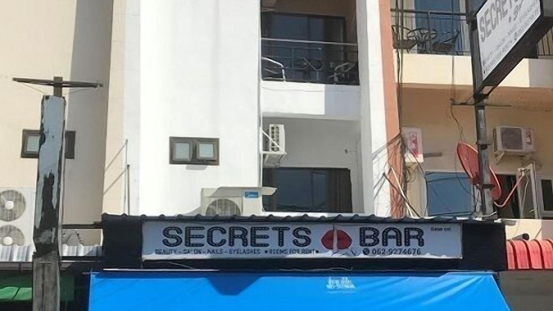 โรงแรม Secrets - 2*