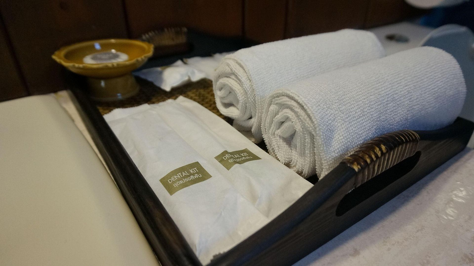 Leprive โรงแรม 2*