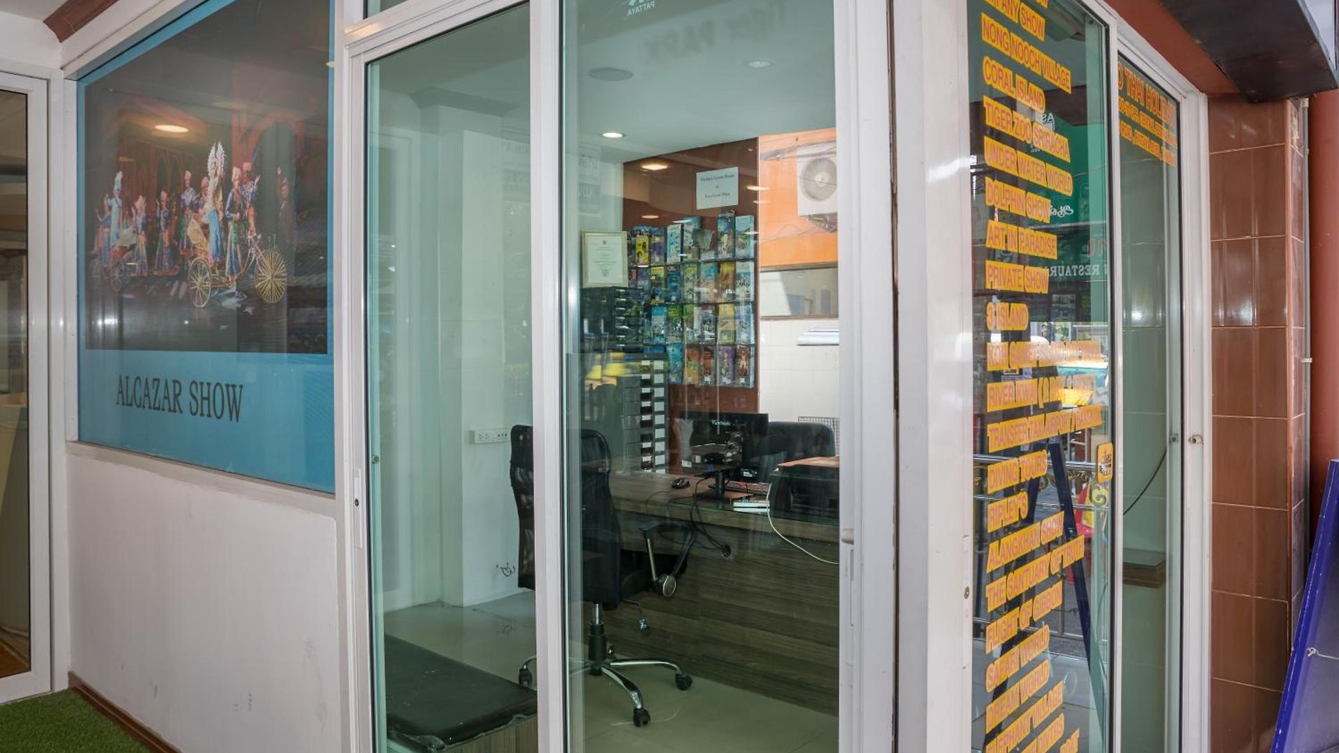 Regenta Residency โรงแรม 3*