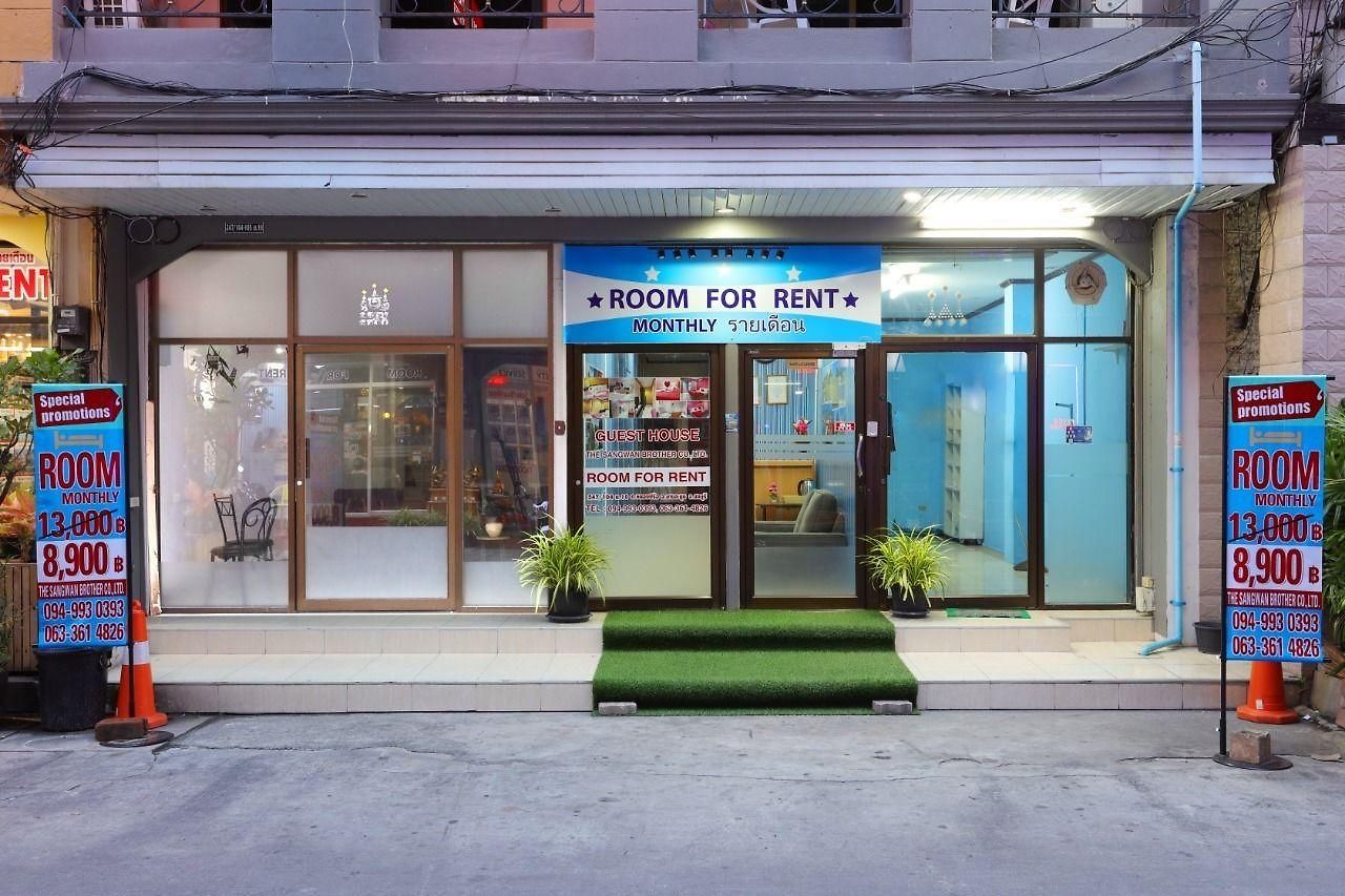 โรงแรม Sangwan Pattaya
