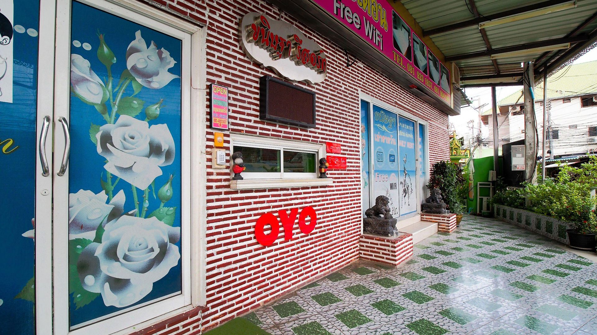 Khanidta โรงแรม
