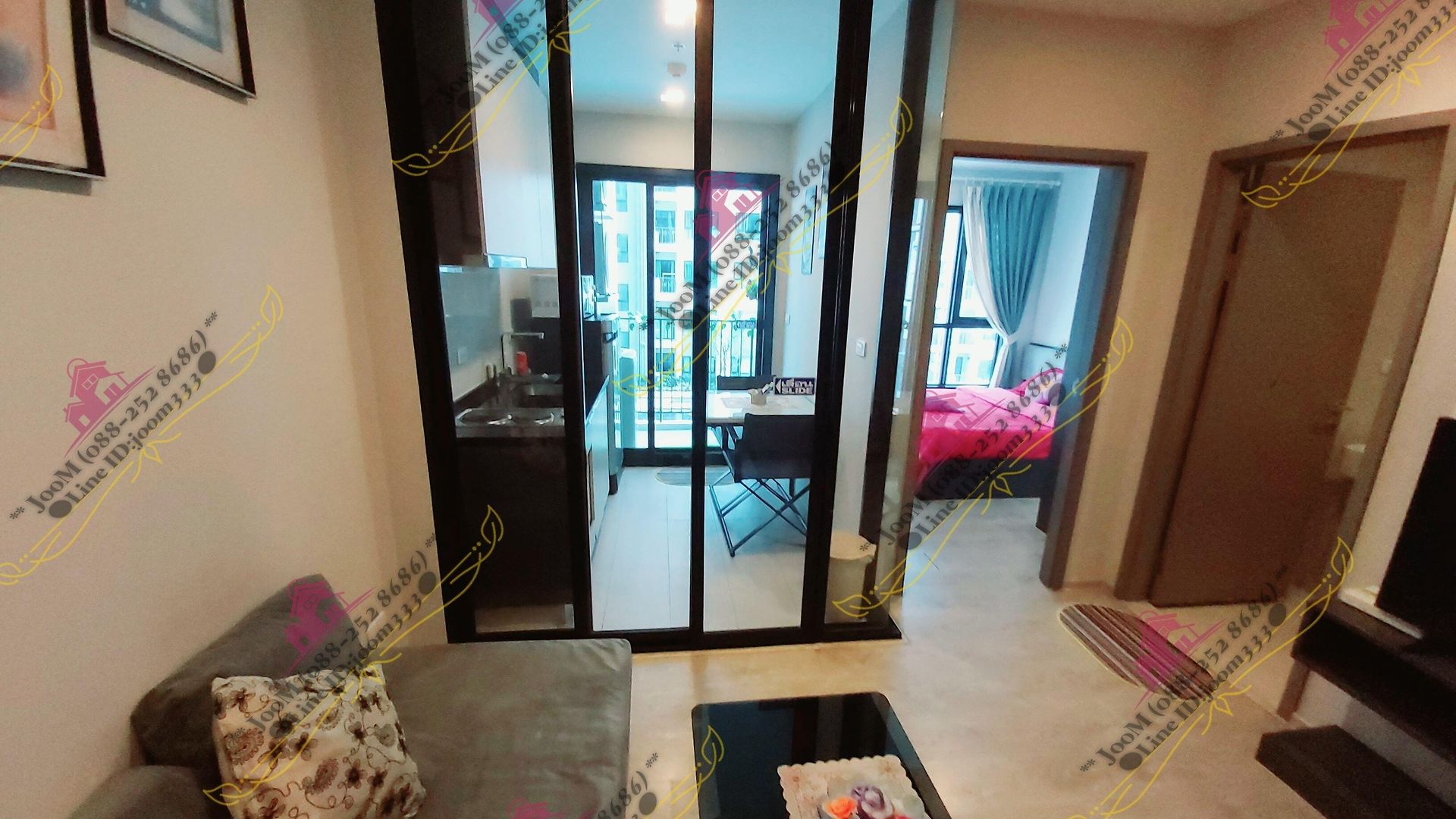 The Base In Downtown * Pattaya