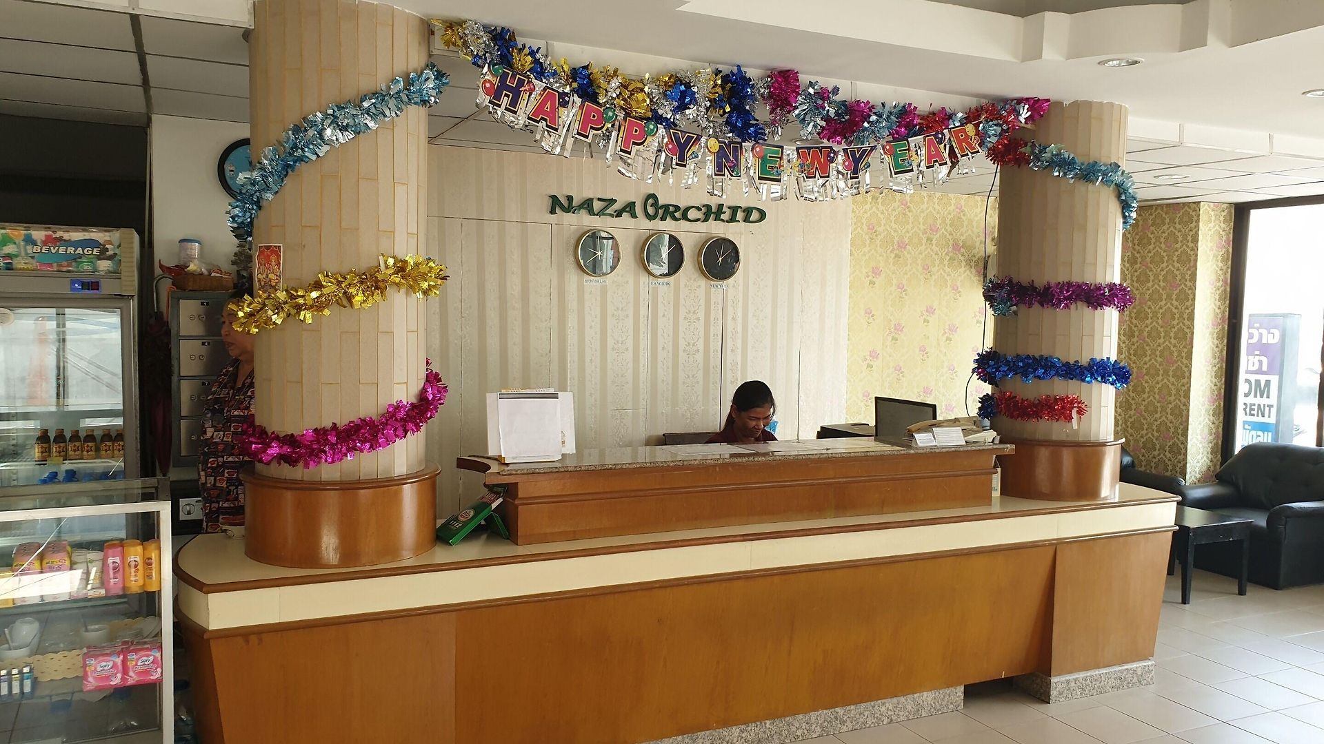 Naza Orchid โรงแรม Pattaya