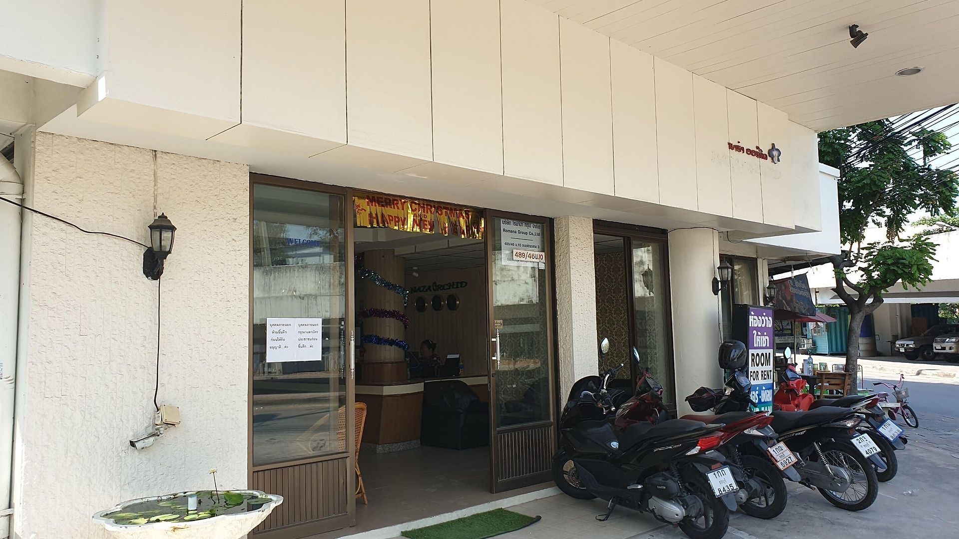 Naza Orchid 2*