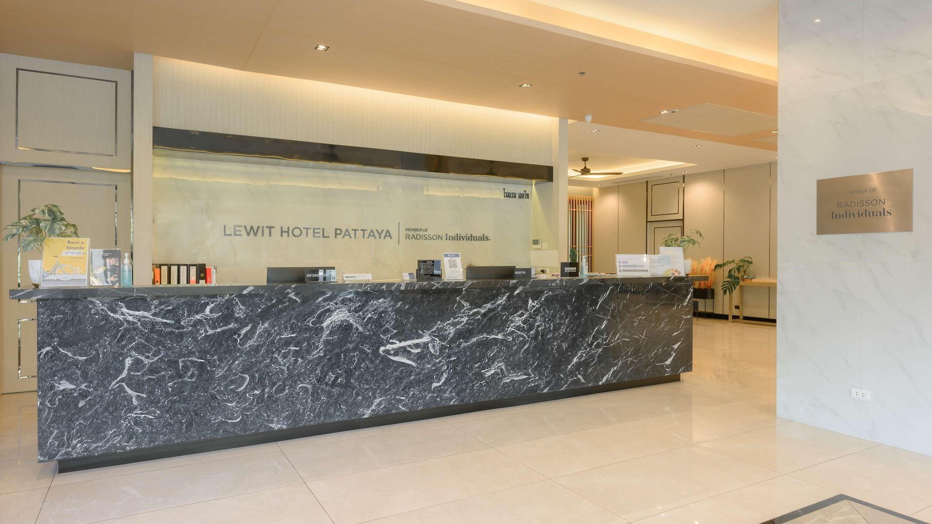 โรงแรม Lewit Pattaya, A Member Of Radisson Individuals 5*