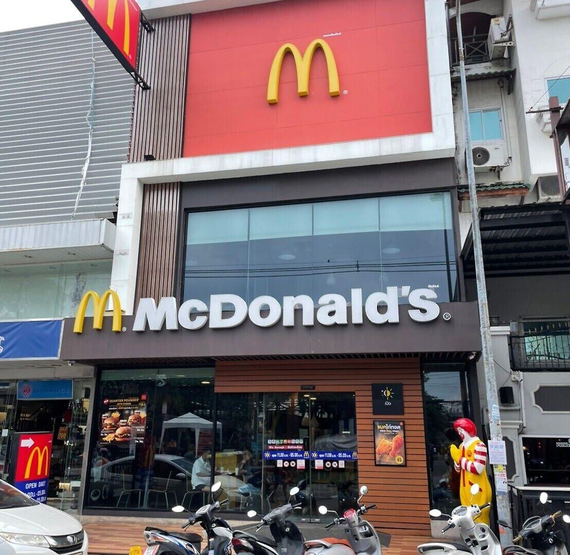 The Base 3* Pattaya