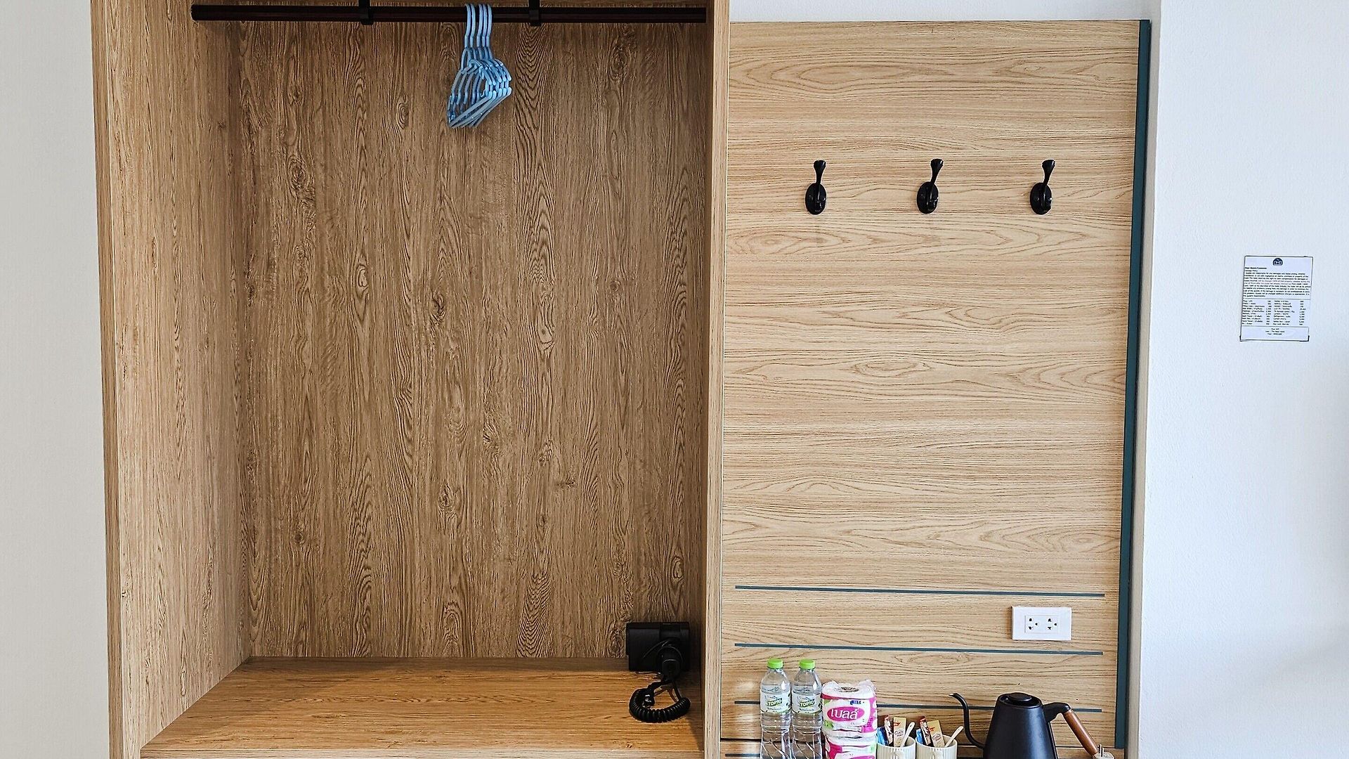 โรงแรม The Base Pattaya