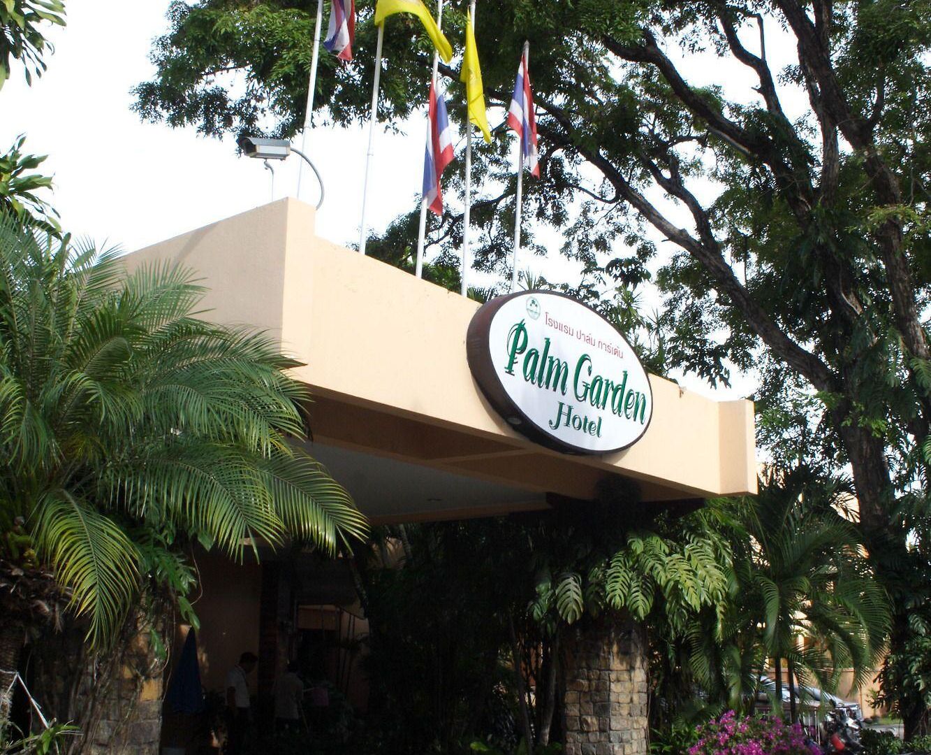 Palm Garden
