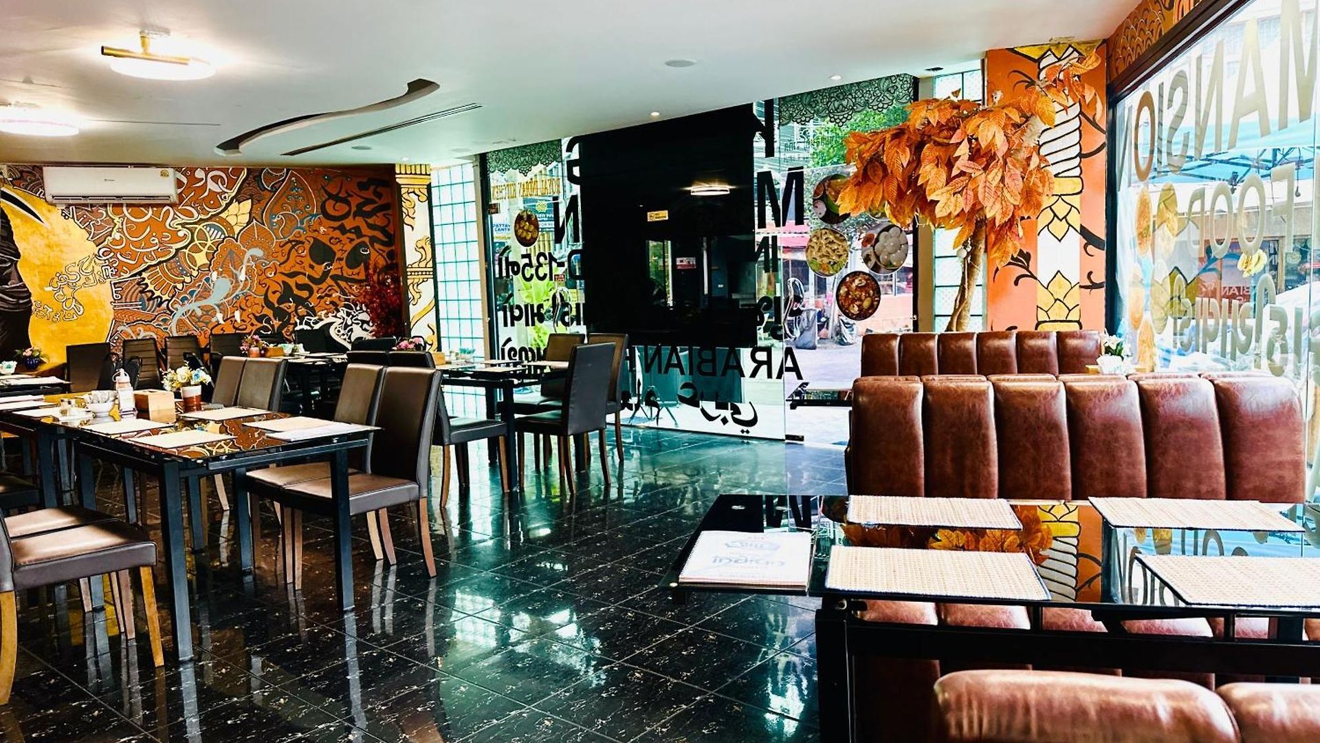 โรงแรม Koenig