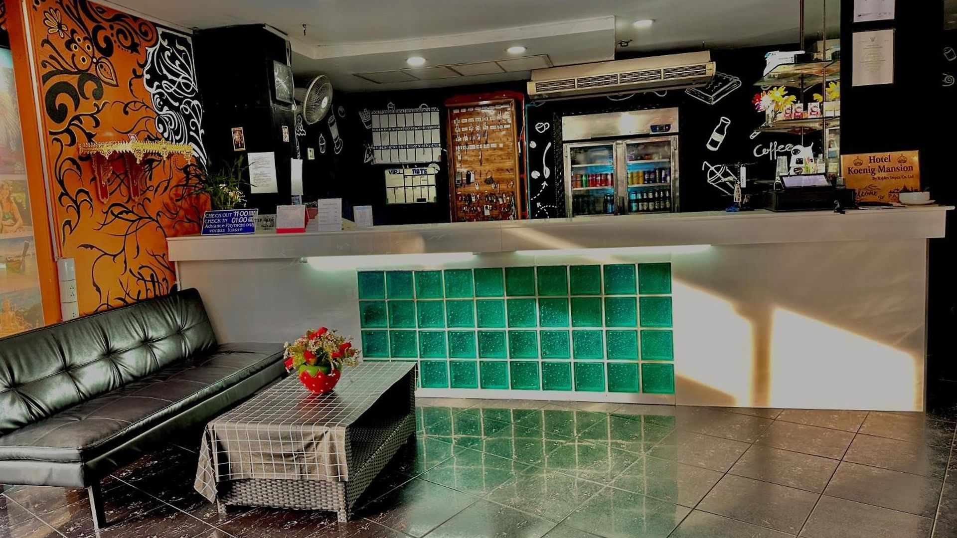 Koenig โรงแรม