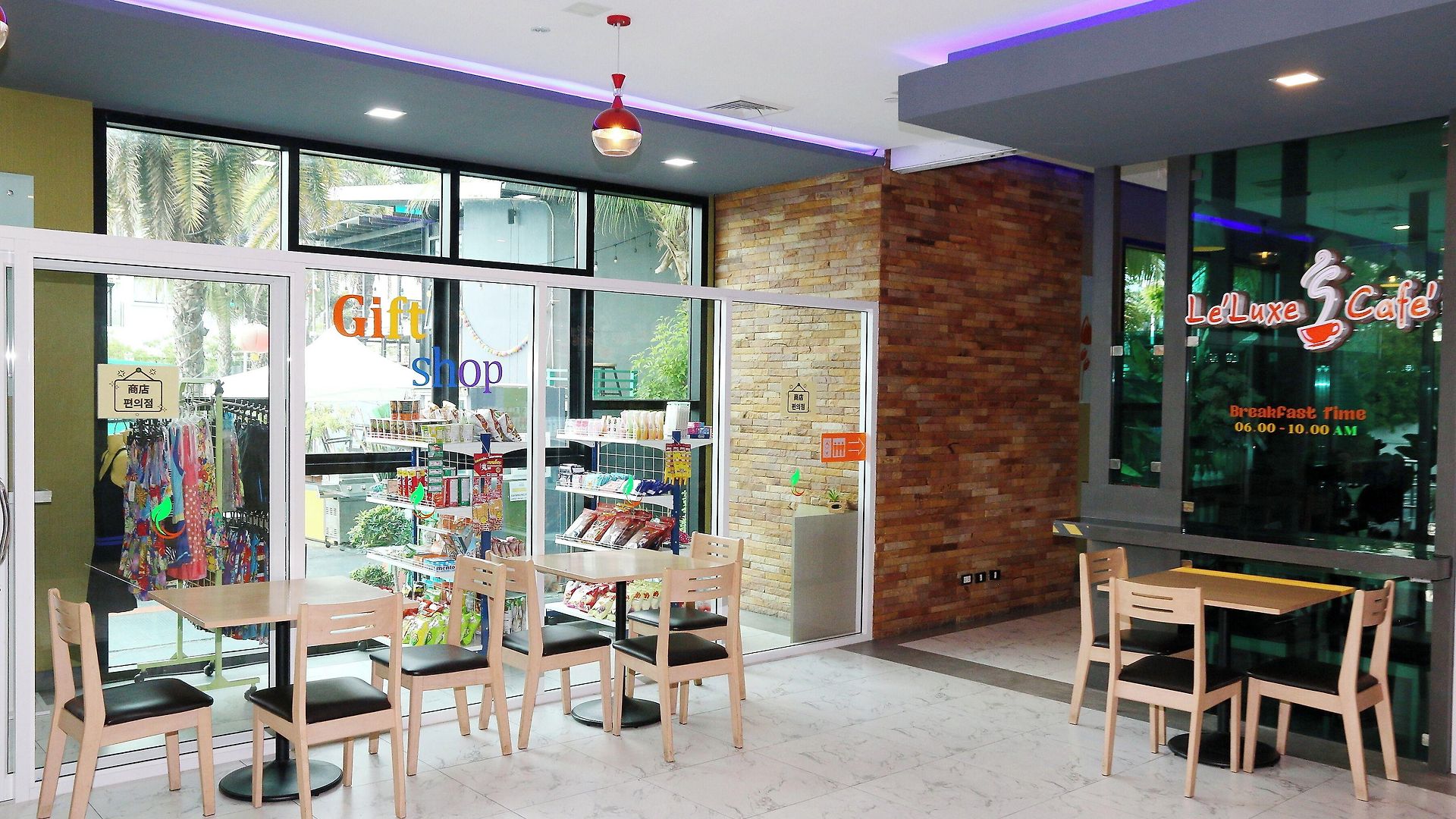 Arthitaya Nature & Lakkhana Poolside 5*