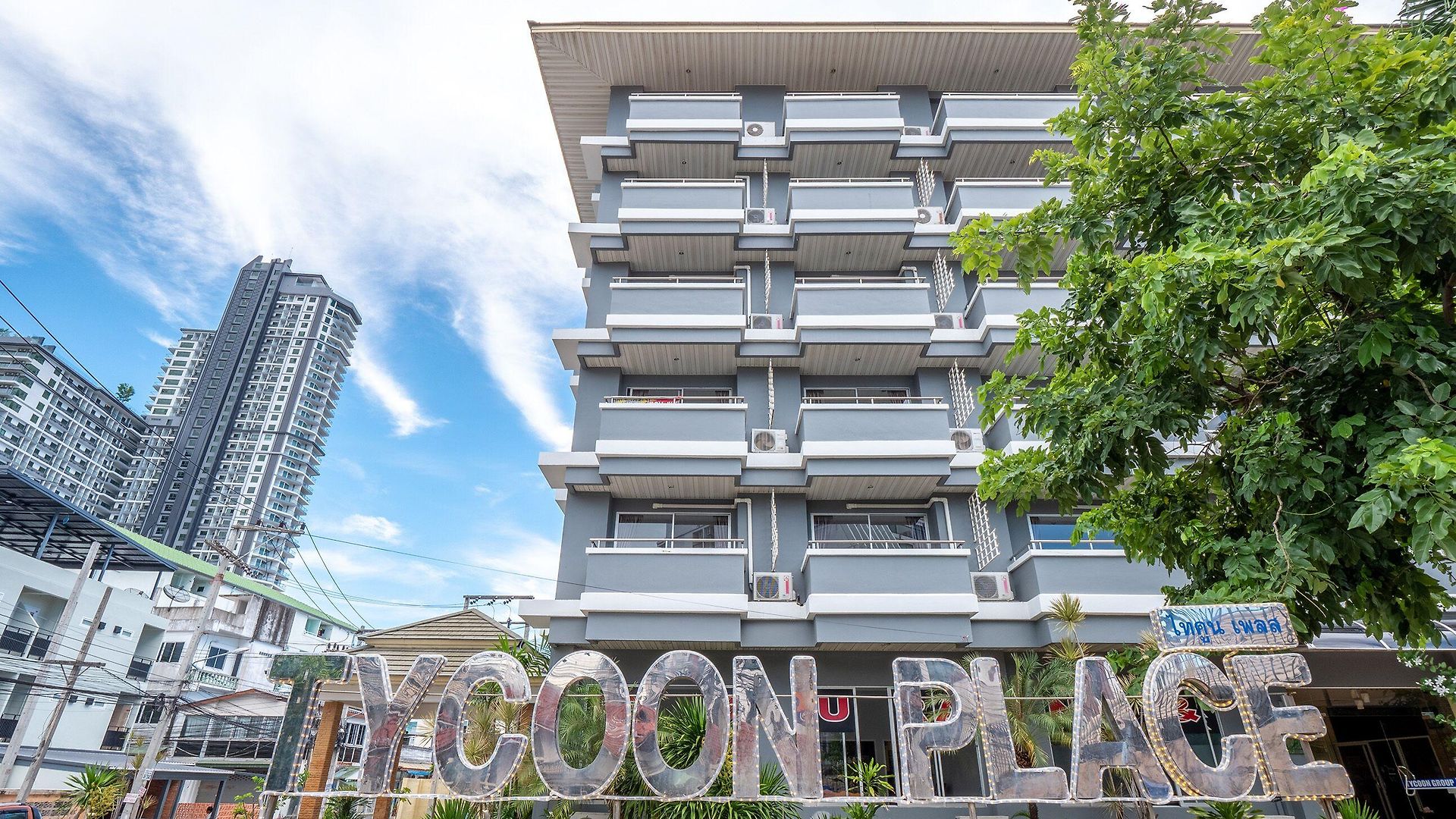 Tycoon Place Garden โรงแรม Pattaya