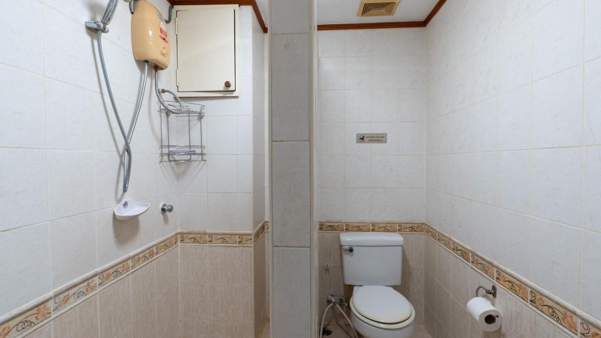 โรงแรม La Casa South