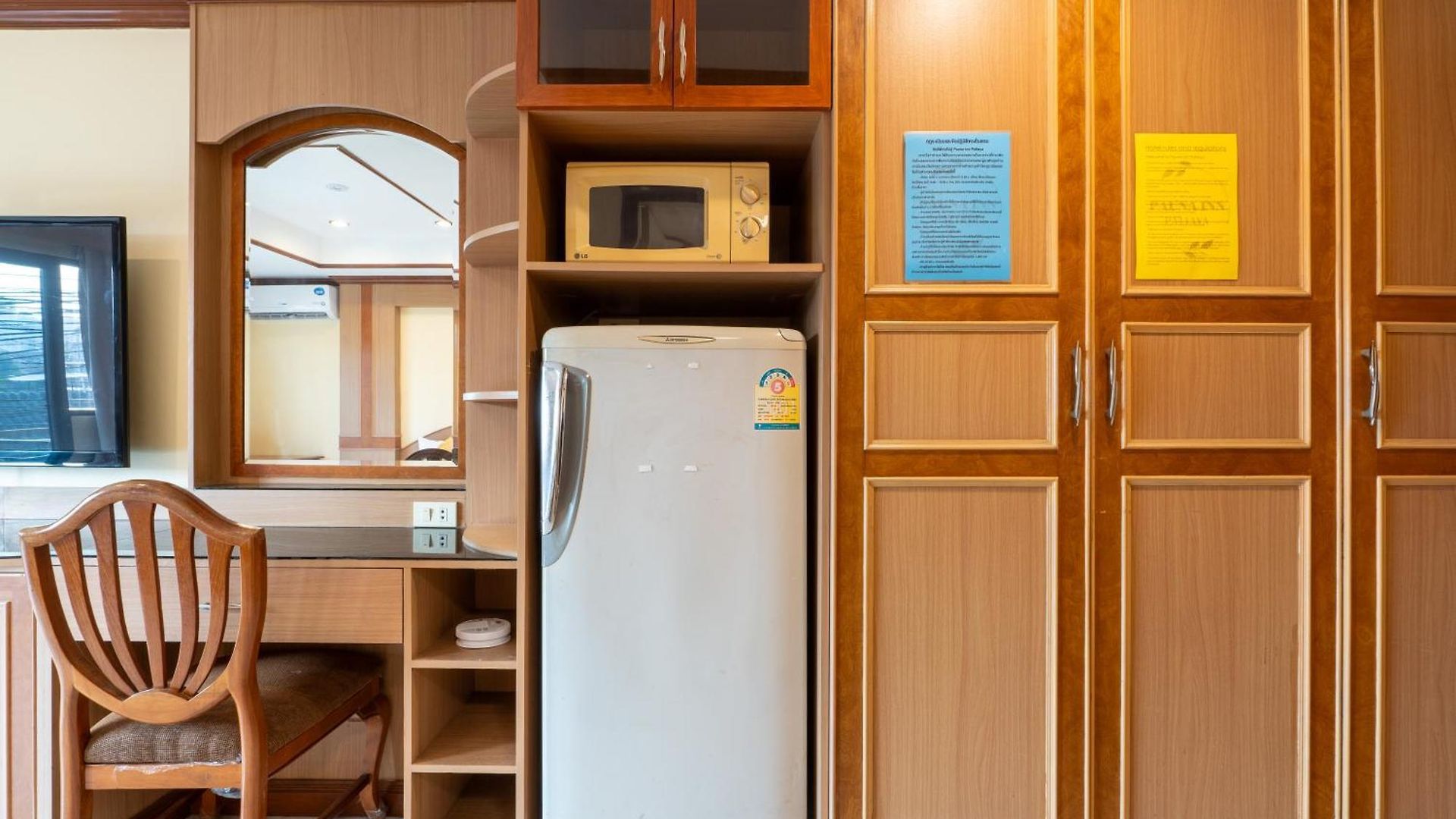โรงแรม La Casa South 3*