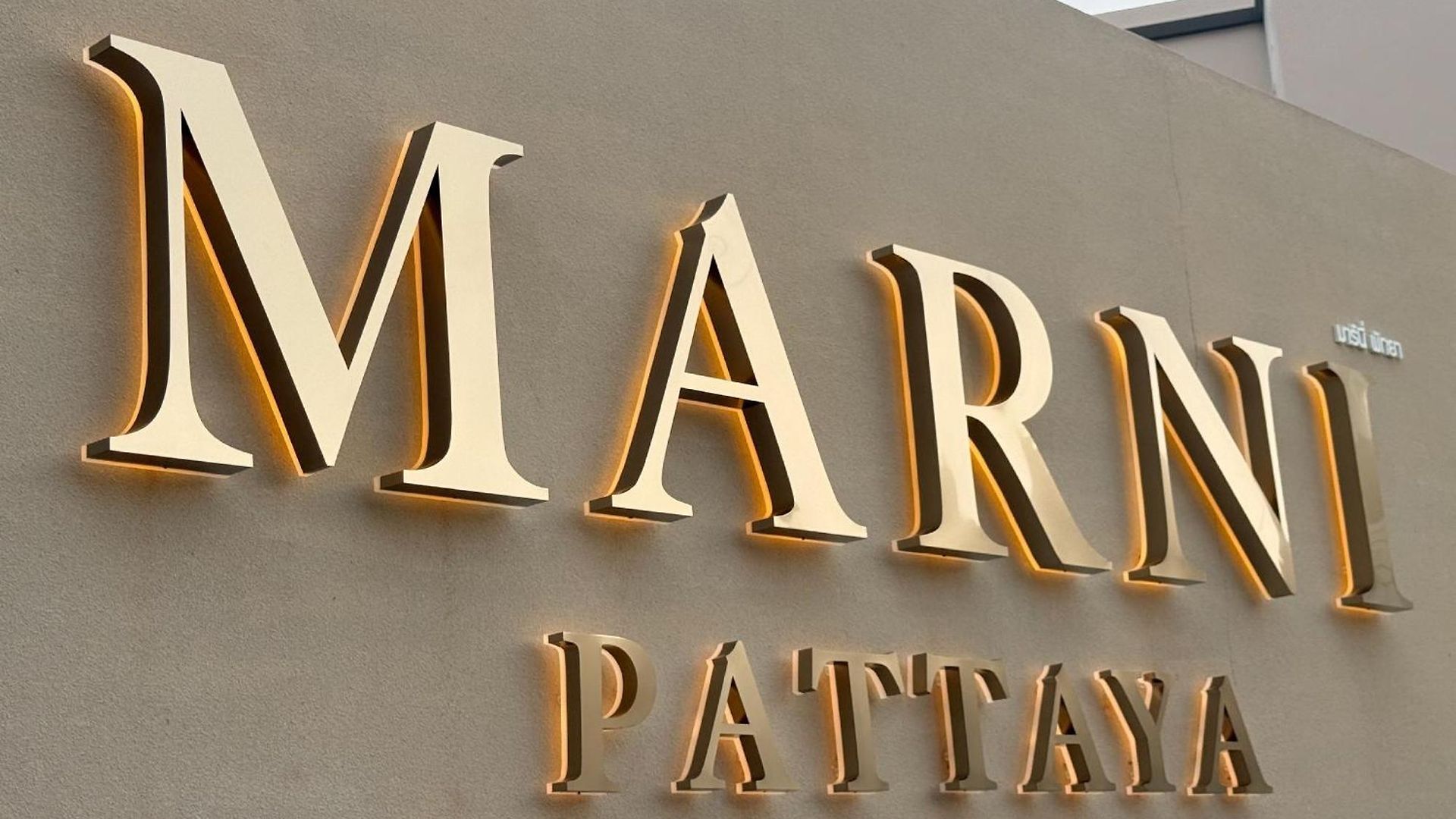 Marni 4*