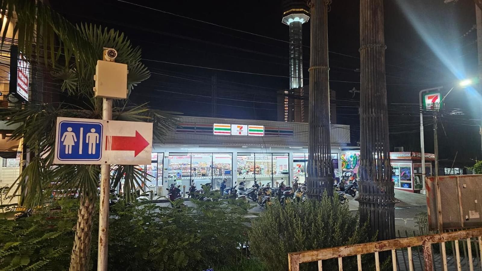 Somta โรงแรม Pattaya