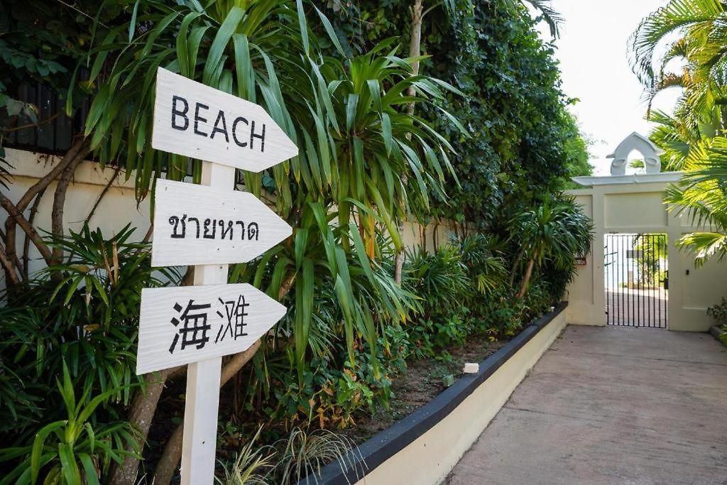 3br Pool Access Patumnak Hill วิลล่า