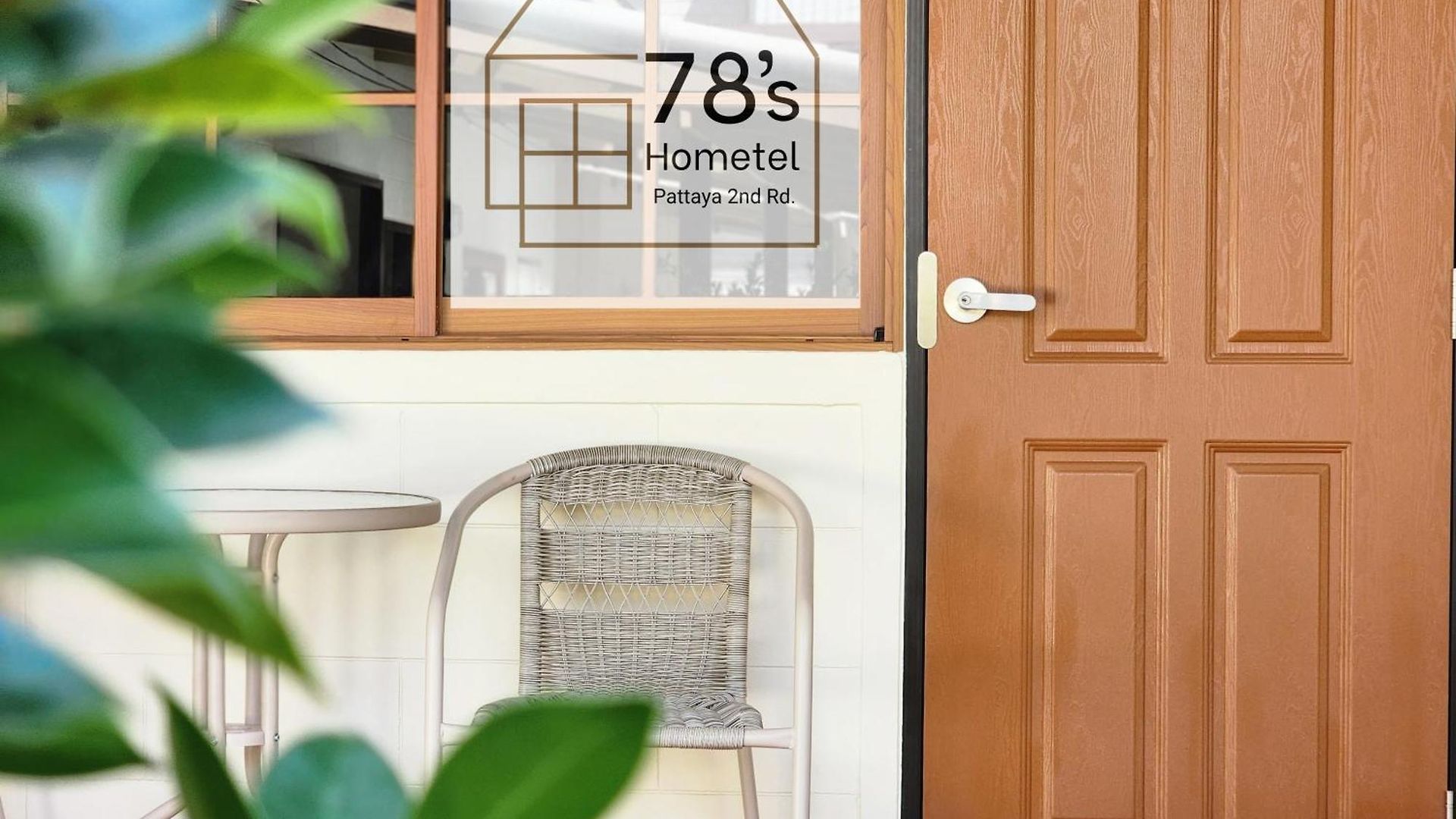 78's Hometel 103 โฮมสเตย์ *