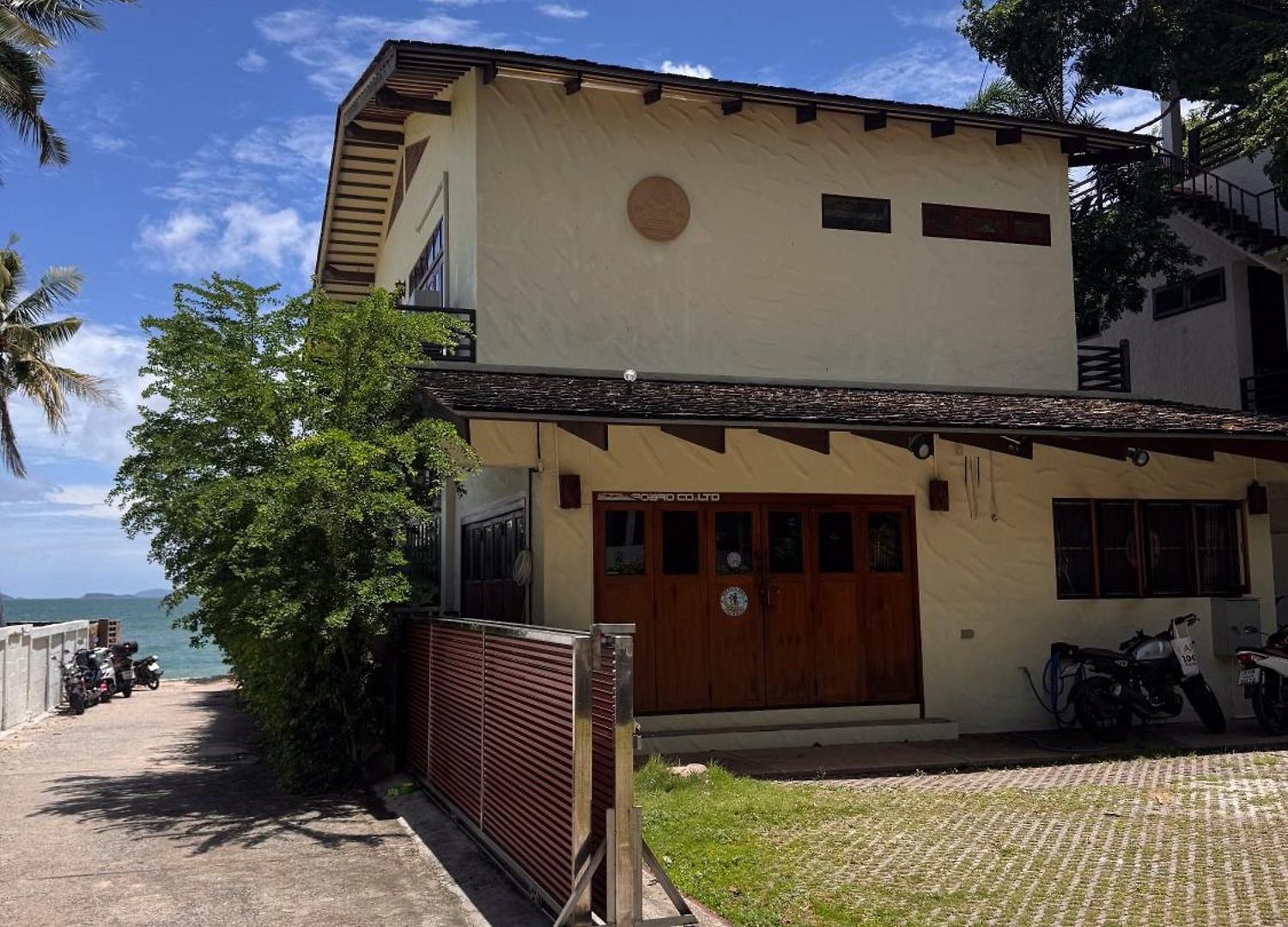 Tiki House วันหยุดที่บ้าน *