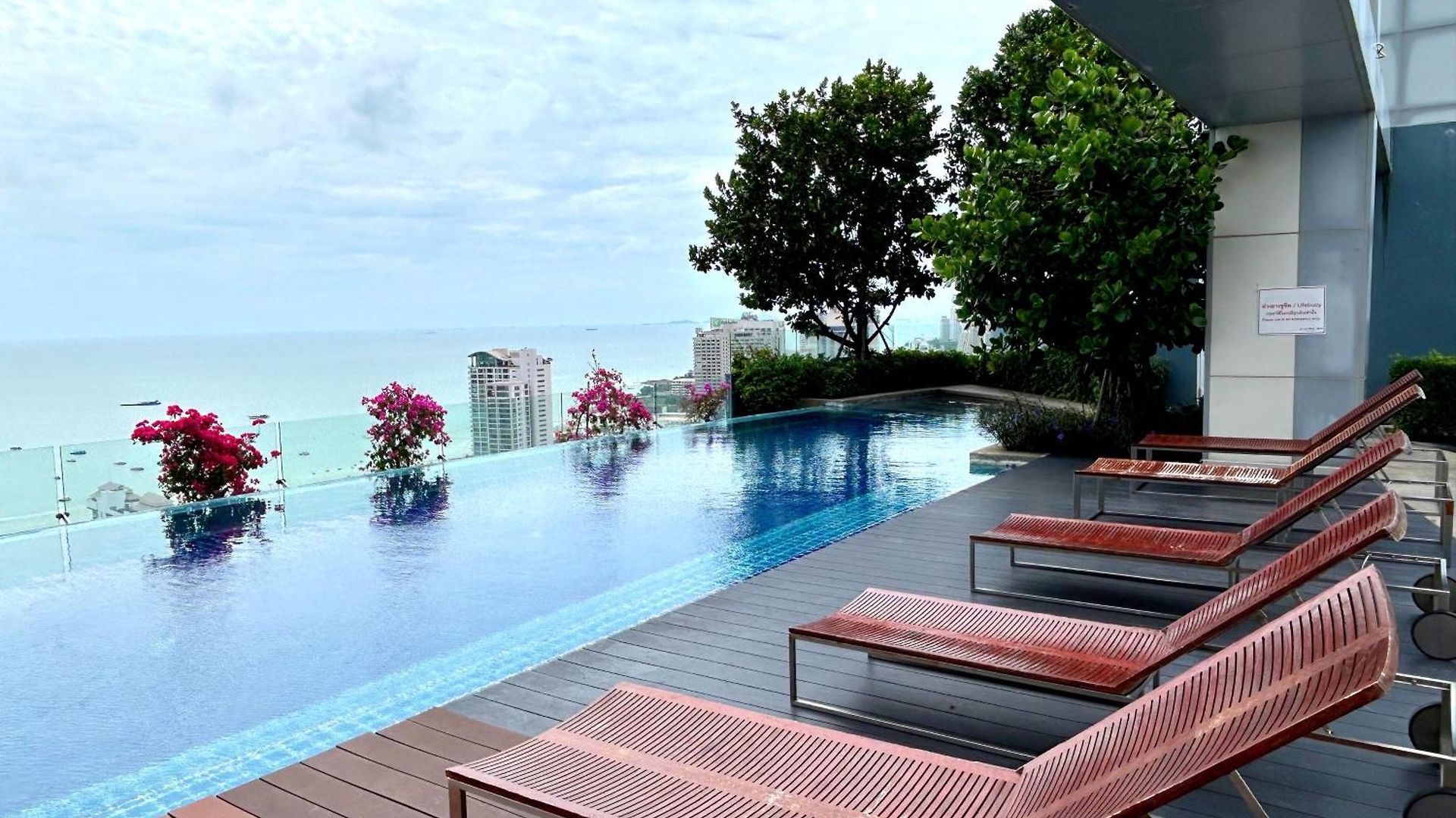 Centric Sunset อพาร์ทเม้น *