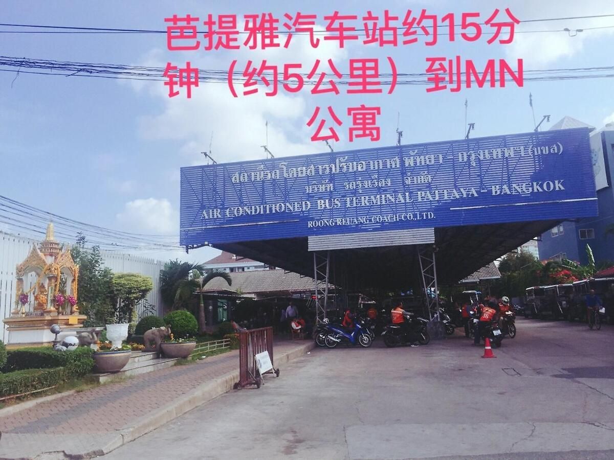 อพาร์ทเม้น Mn Budget Near Lk Metro *