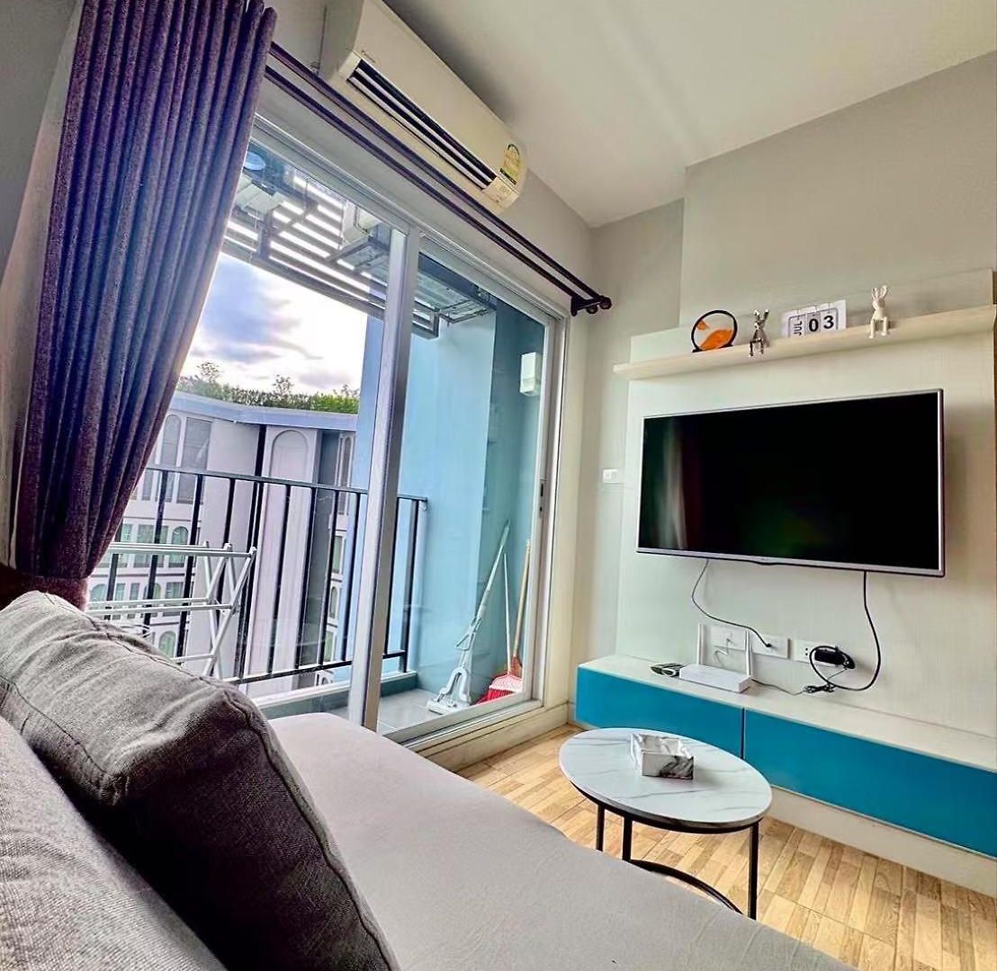 Apartment Centric