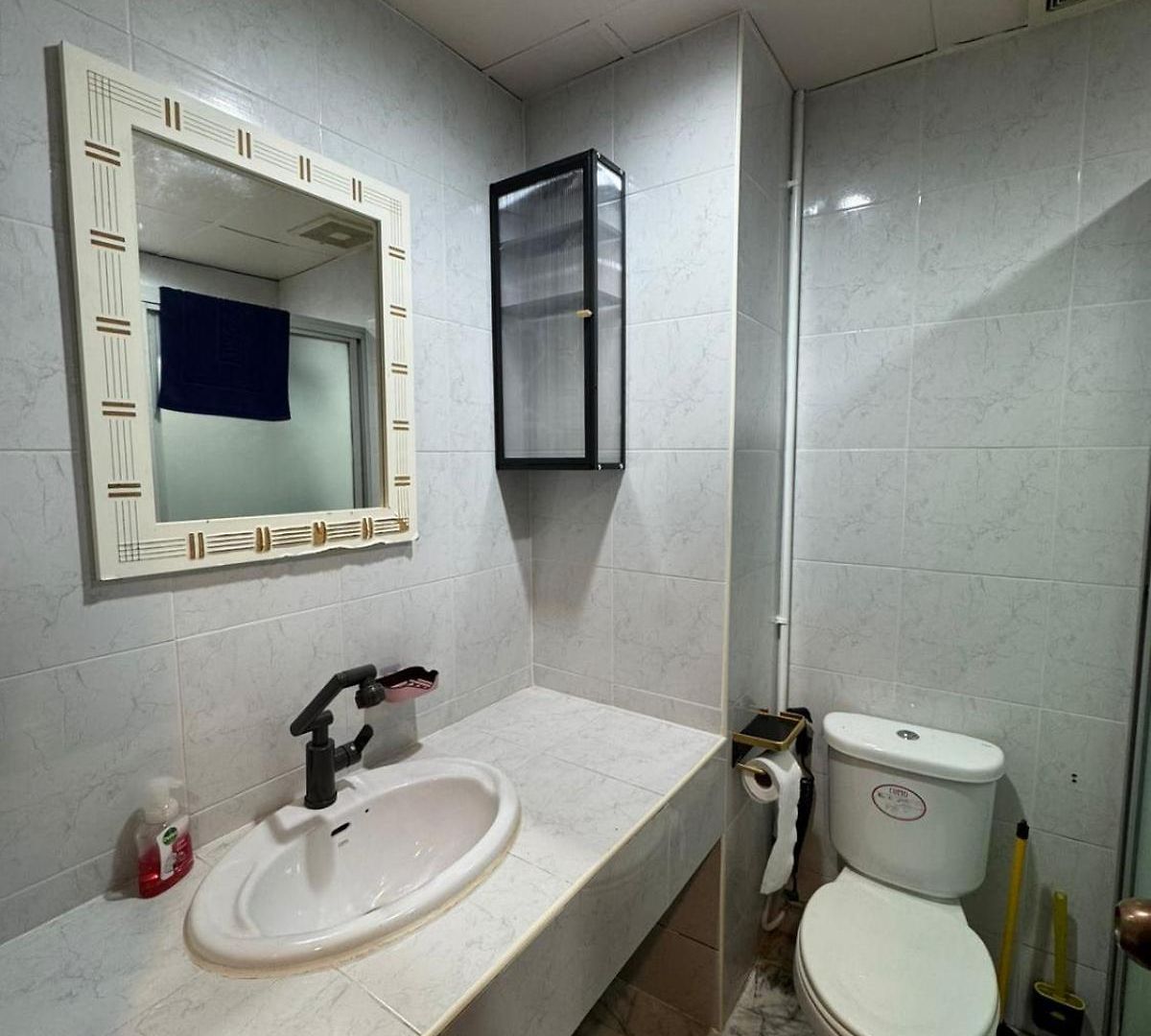 Paradise Condominimum Jomtien *