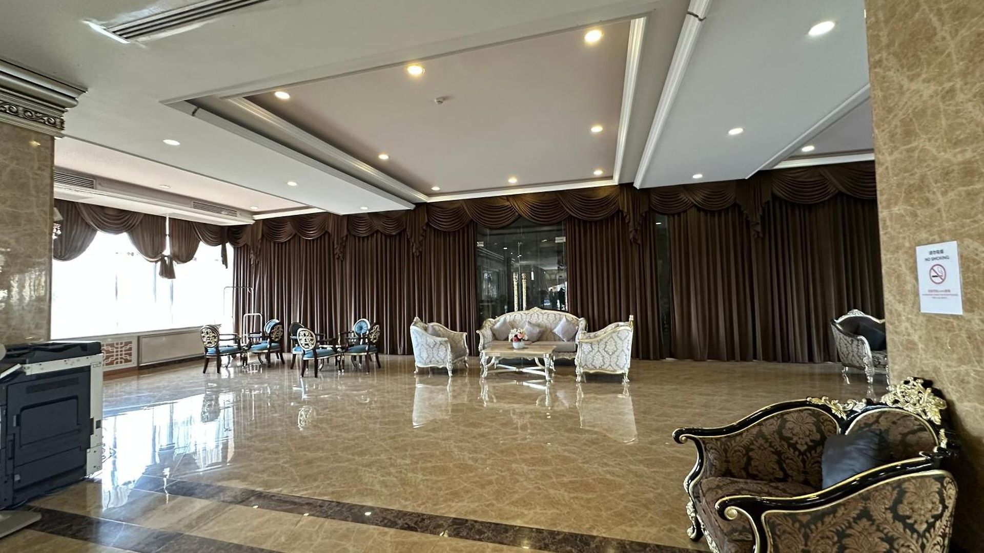 Lk Crystal * Pattaya