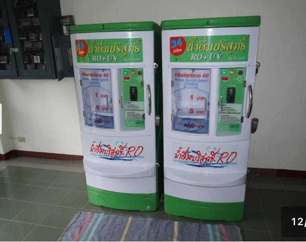 Paradise Condominimum Jomtien อพาร์ทเม้น Pattaya