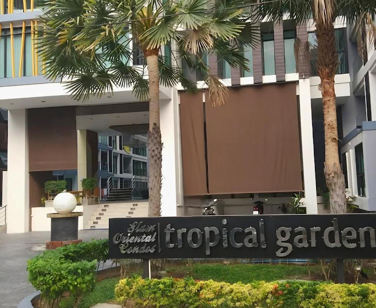 Laid Back Tropical Garden อพาร์ทเม้น