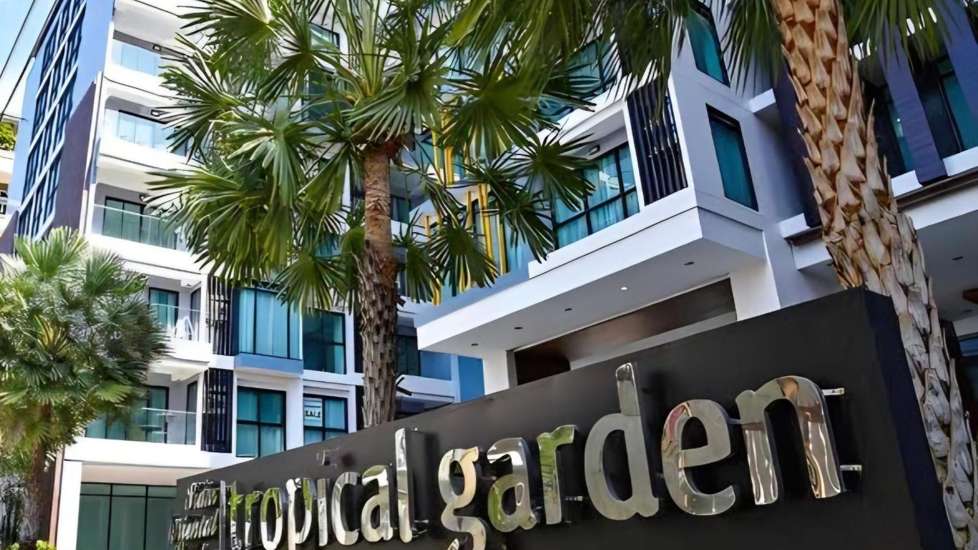 อพาร์ทเม้น Laid Back Tropical Garden *