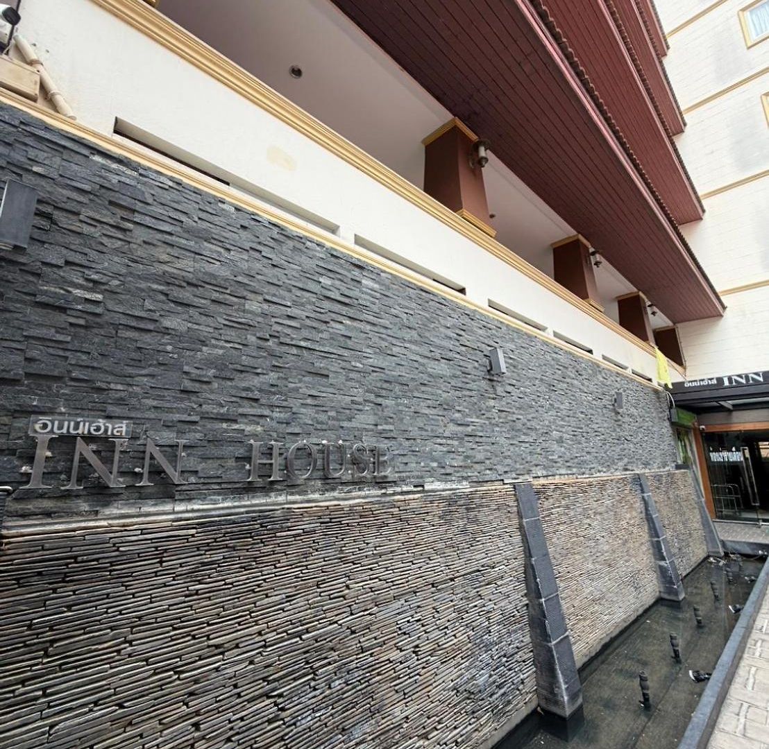 House- Sha Extra Hotel 3*
