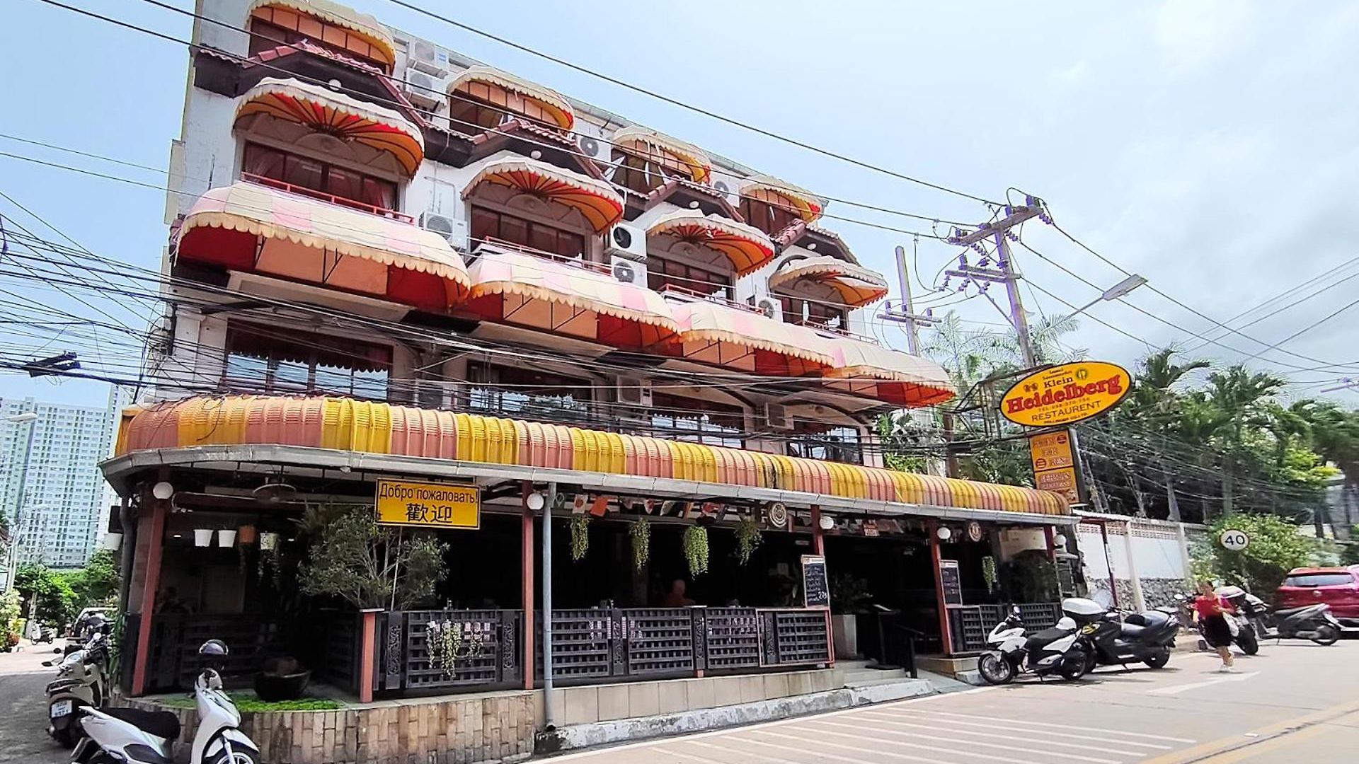 บ้านพัก Klein Heidelberg Pattaya