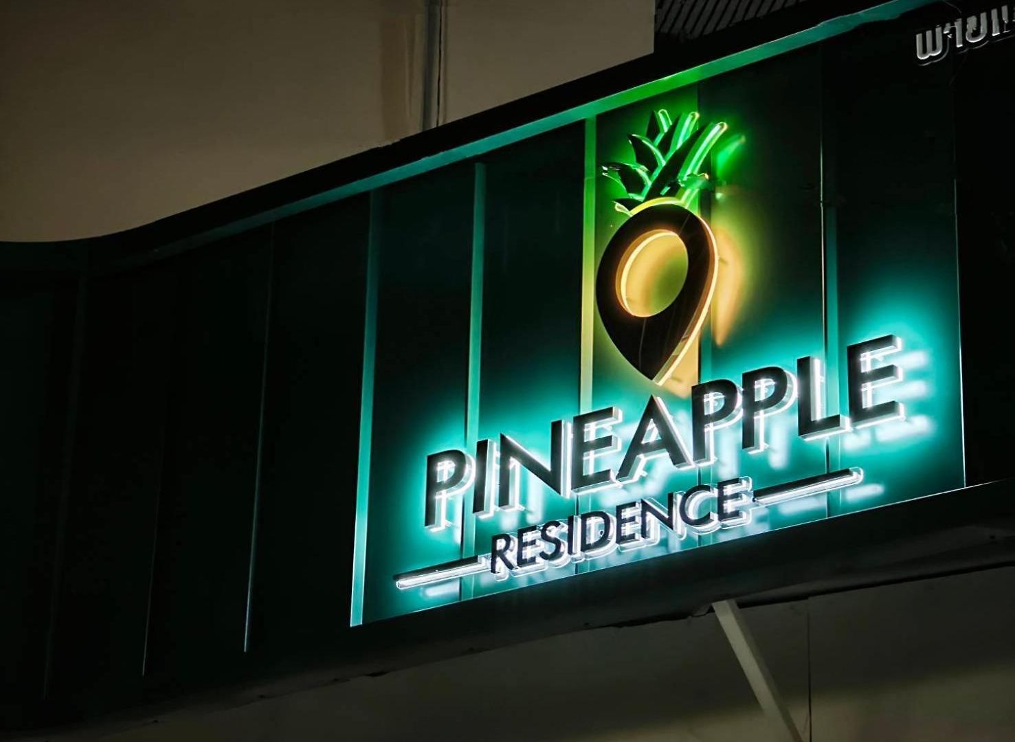 โรงแรม Pineapple Pattaya