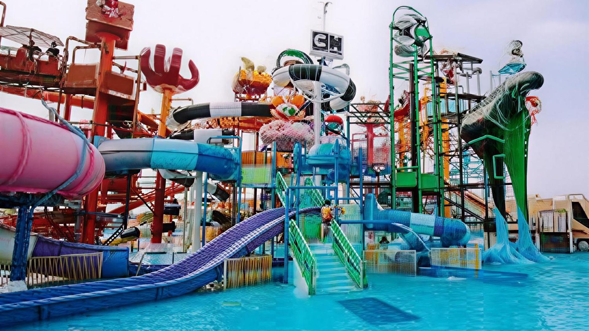 Bhanwar Park