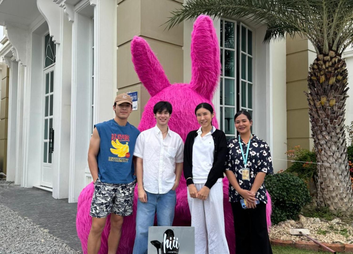 โรงแรม Hiii Aura Pool Pattaya