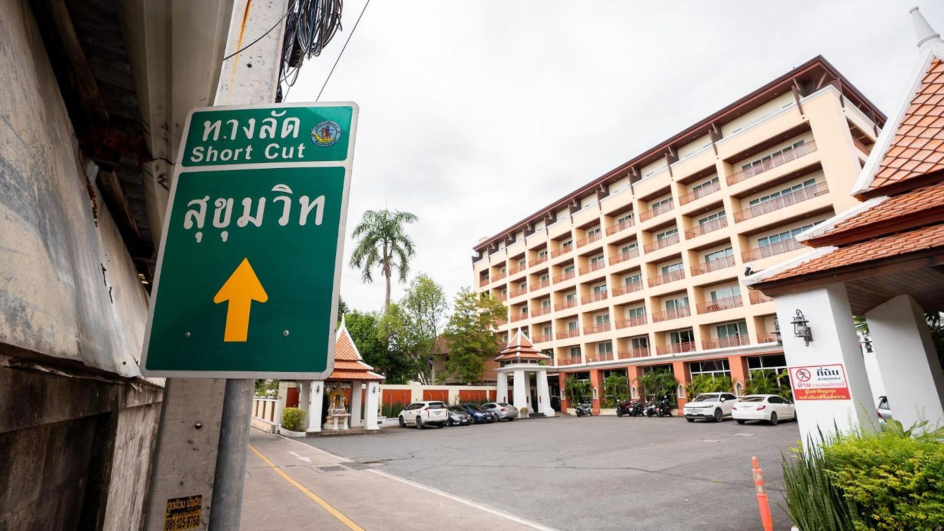 Sunday Chateau En - โรงแรม 5*
