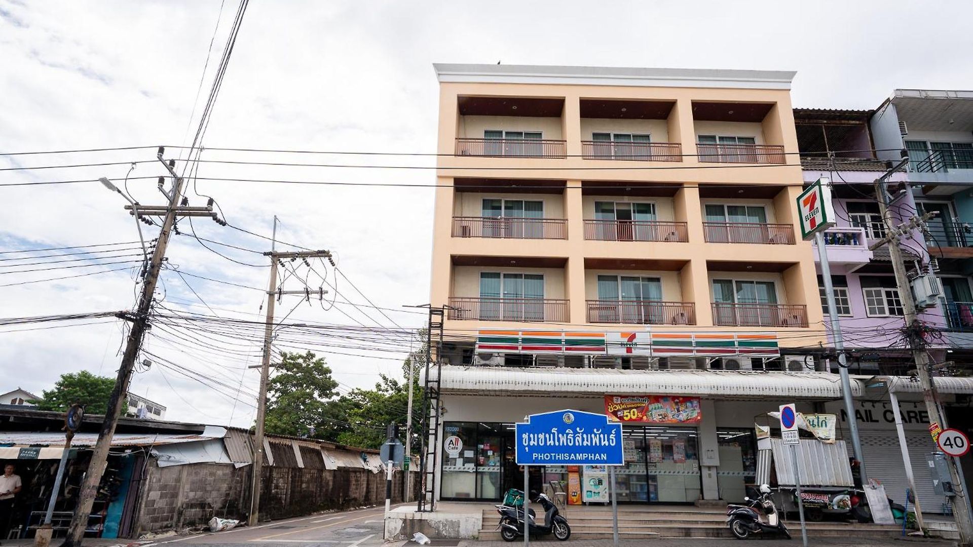 Sunday Chateau En - โรงแรม 5*