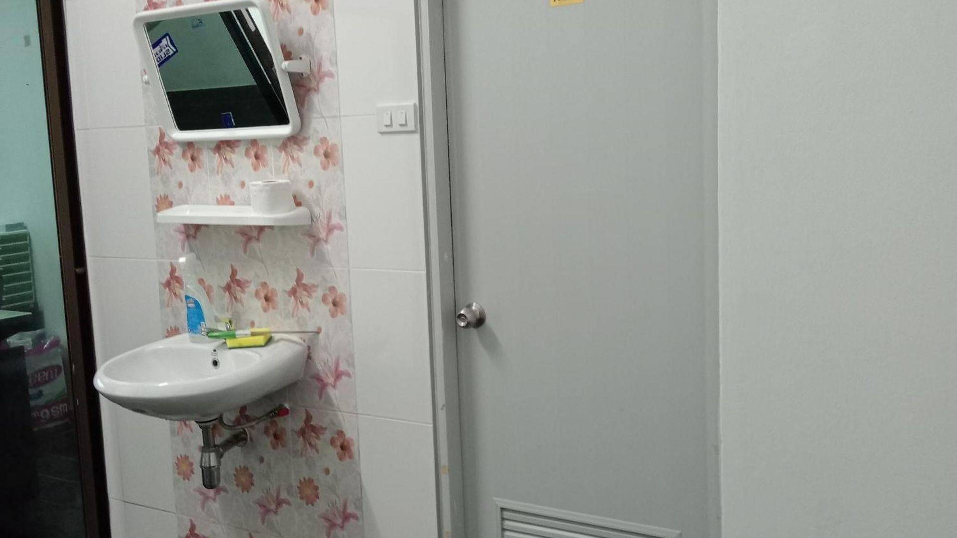 ที่พัก , & Coworking *