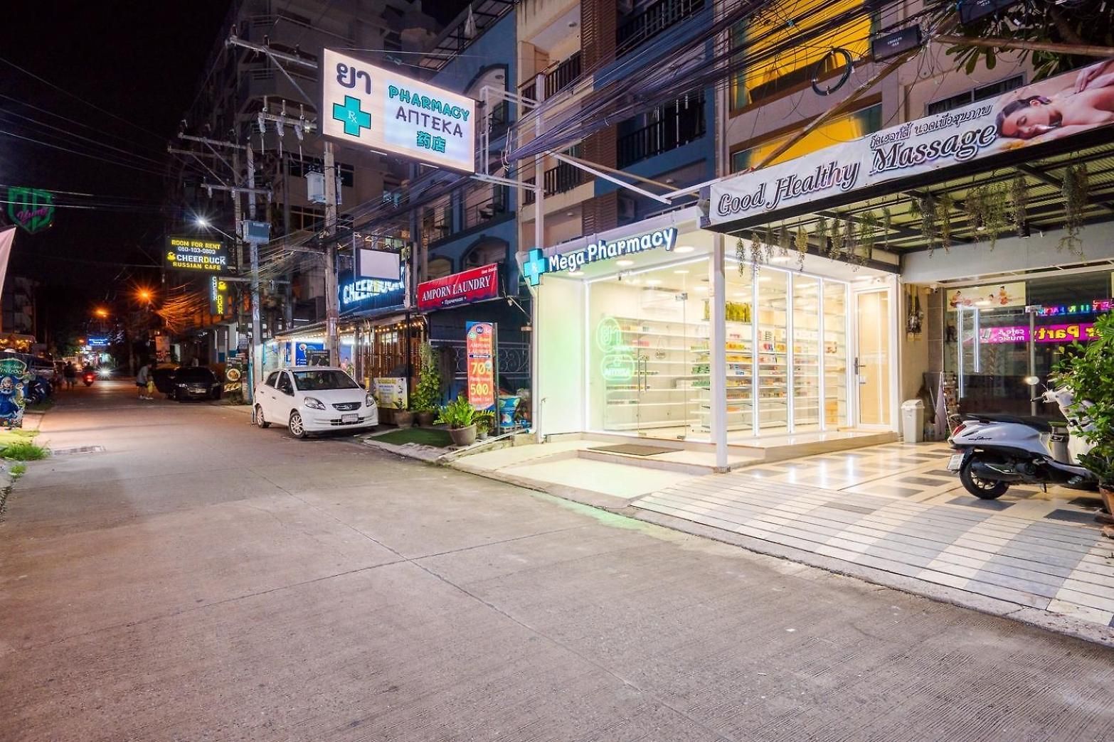 Mega Pattaya