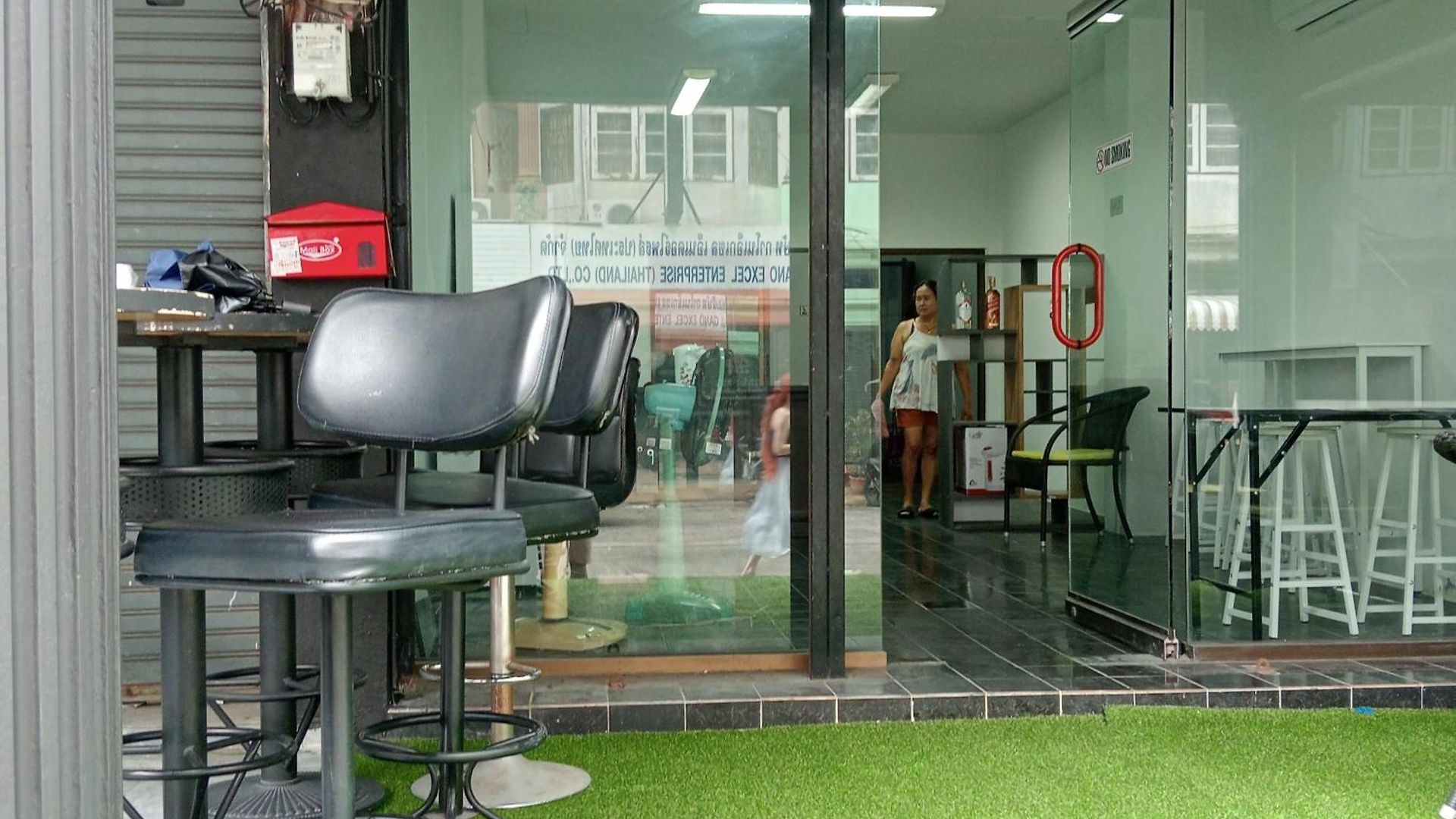 ที่พัก , & Coworking Pattaya