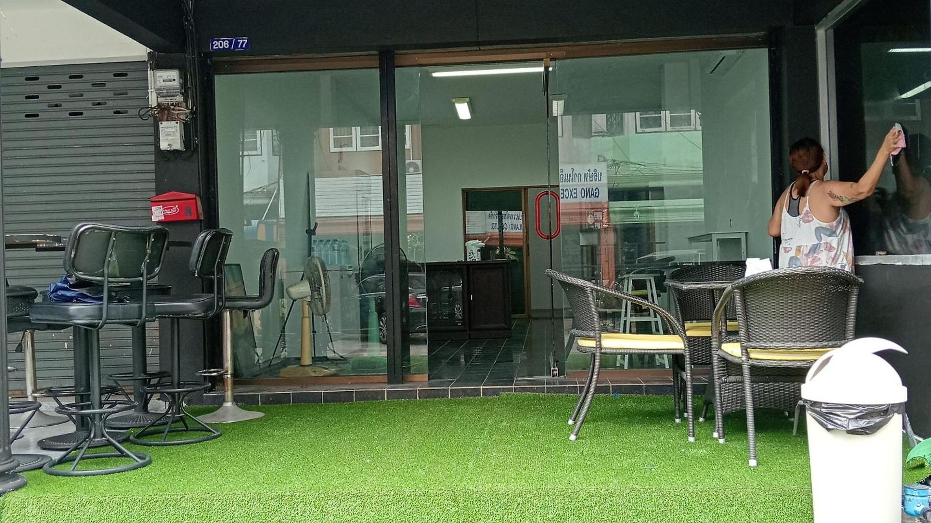 ที่พัก , & Coworking