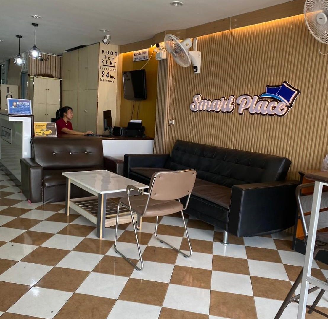 Smart Place *