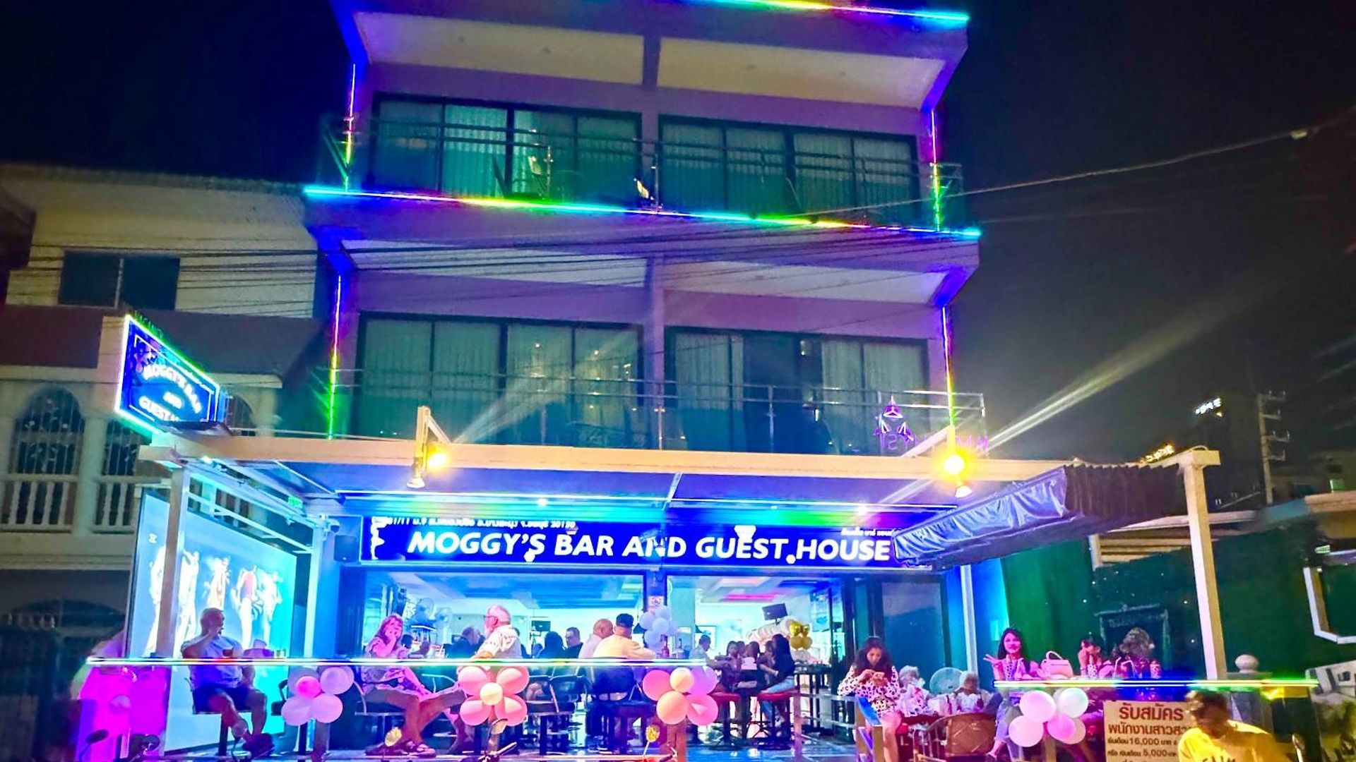 บ้านพัก Moggy S Bar And Pattaya