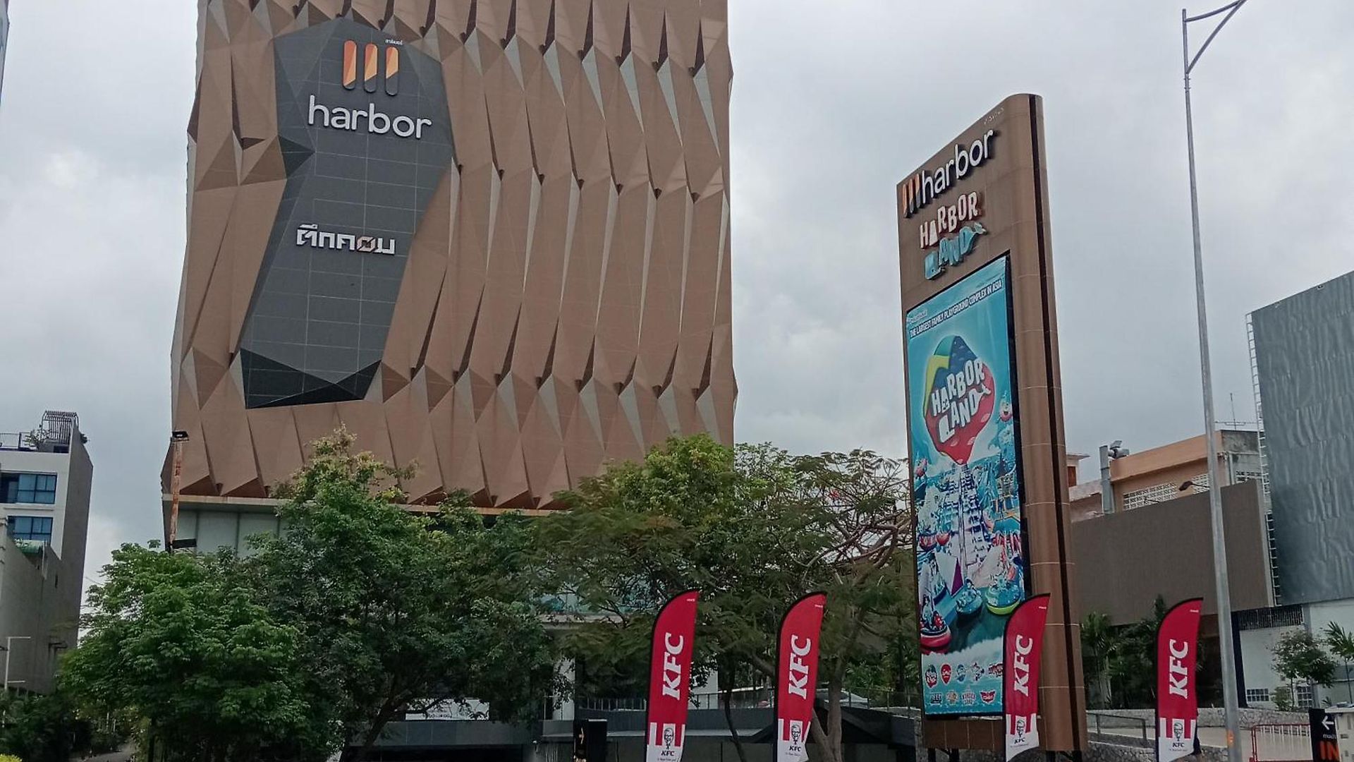 , & Coworking ที่พัก Pattaya