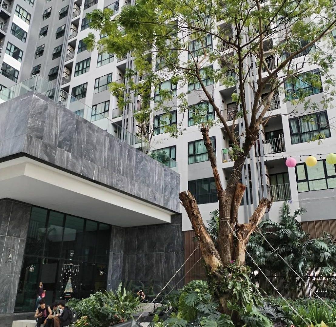 The Base By Uricity * Pattaya