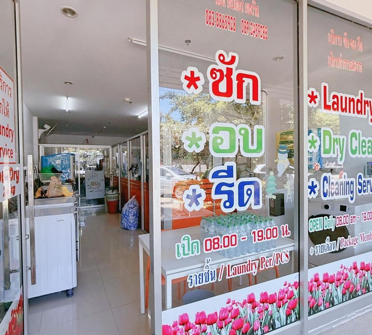 芭提雅近市中心公寓 健身房 泳池 城景公寓 精致宜居 生活便利 家具齐全